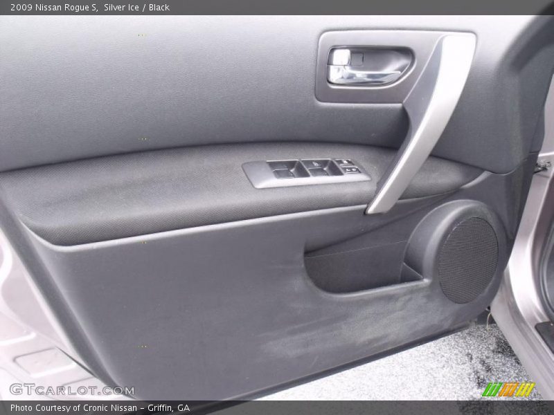 Silver Ice / Black 2009 Nissan Rogue S