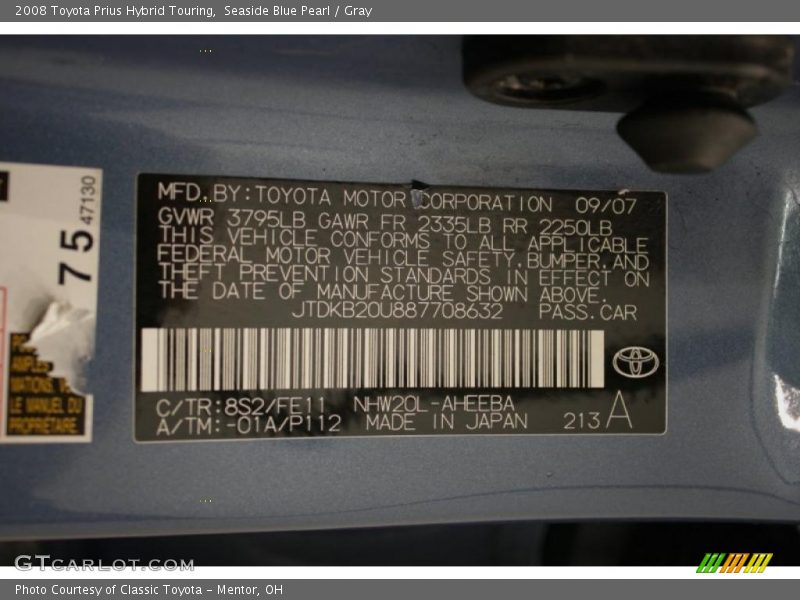 Seaside Blue Pearl / Gray 2008 Toyota Prius Hybrid Touring