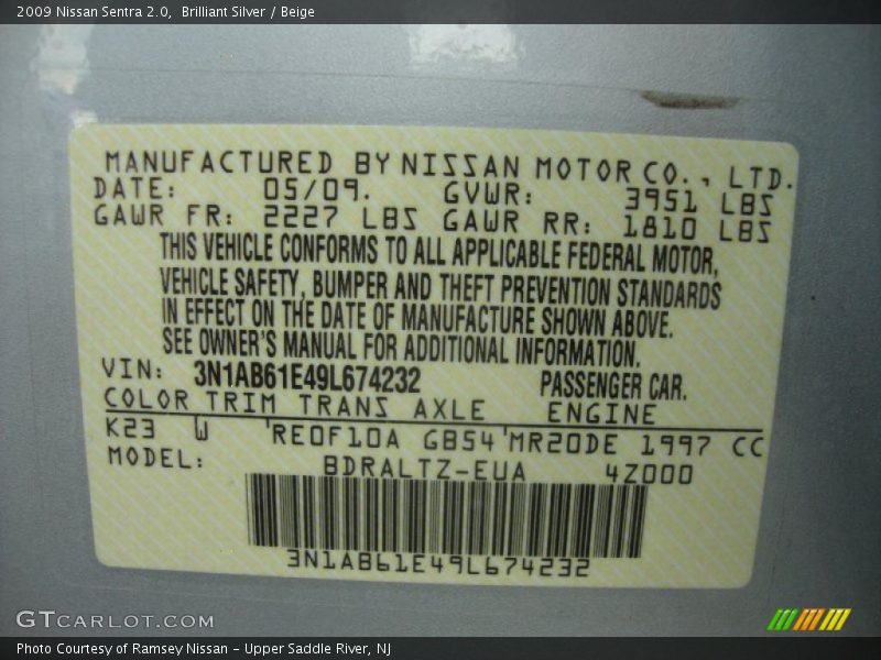 Brilliant Silver / Beige 2009 Nissan Sentra 2.0