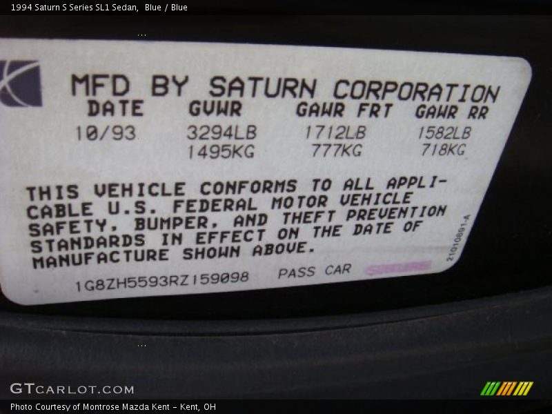 Blue / Blue 1994 Saturn S Series SL1 Sedan