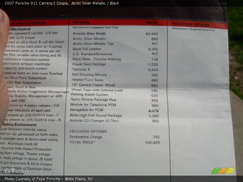 Arctic Silver Metallic / Black 2007 Porsche 911 Carrera S Coupe