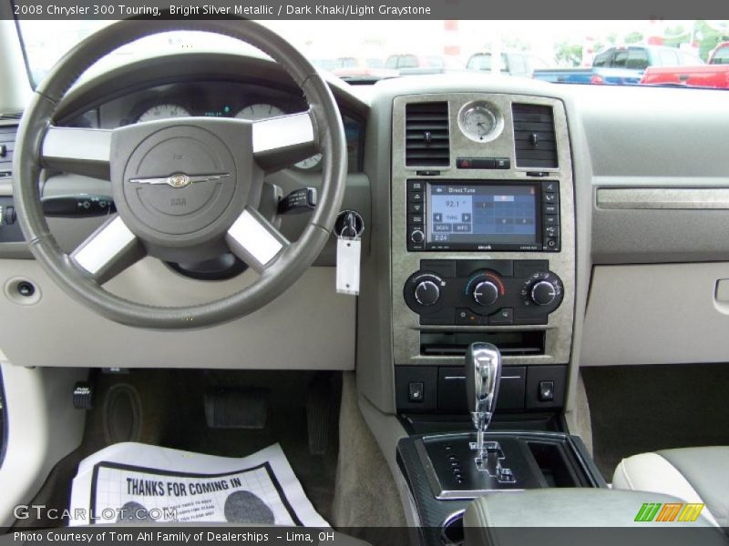 Bright Silver Metallic / Dark Khaki/Light Graystone 2008 Chrysler 300 Touring