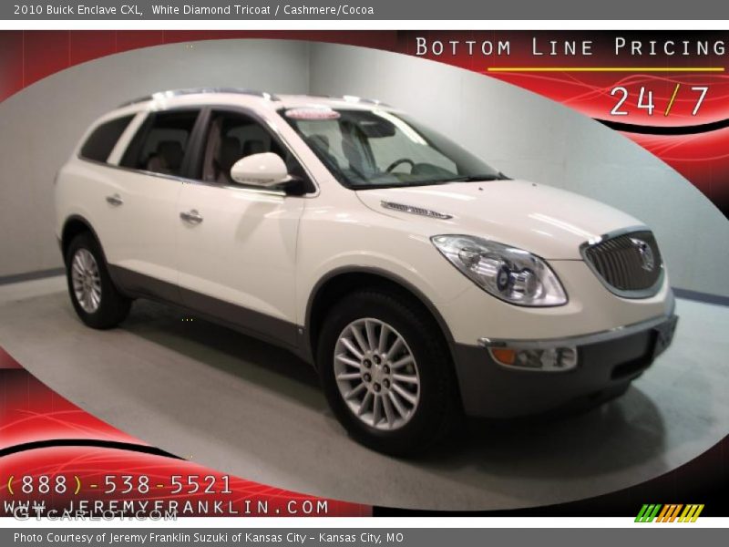 White Diamond Tricoat / Cashmere/Cocoa 2010 Buick Enclave CXL
