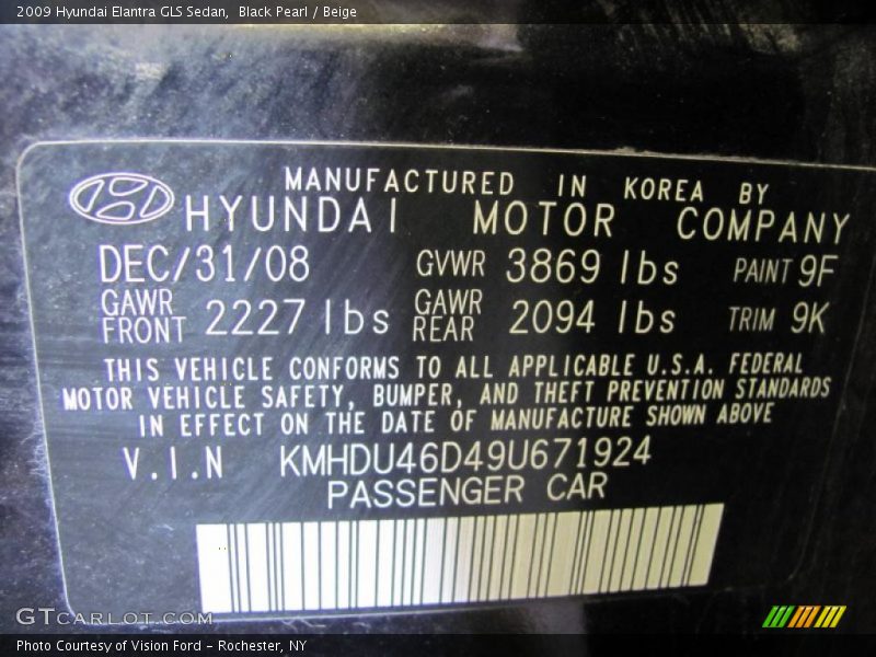 Black Pearl / Beige 2009 Hyundai Elantra GLS Sedan