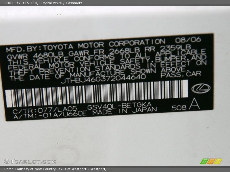 Crystal White / Cashmere 2007 Lexus ES 350