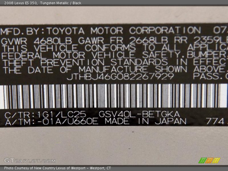Tungsten Metallic / Black 2008 Lexus ES 350