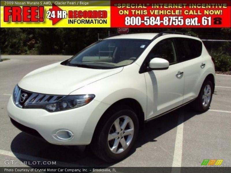 Glacier Pearl / Beige 2009 Nissan Murano S AWD