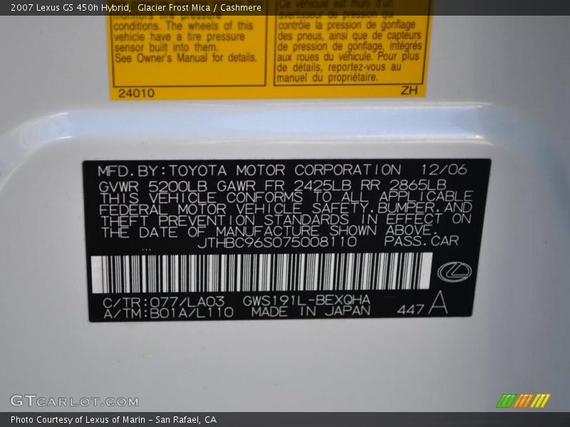 Glacier Frost Mica / Cashmere 2007 Lexus GS 450h Hybrid