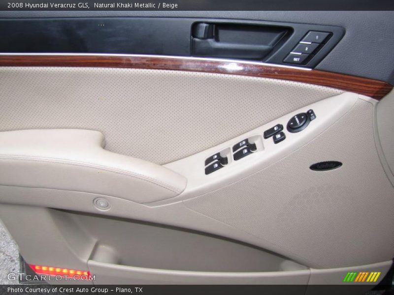 Natural Khaki Metallic / Beige 2008 Hyundai Veracruz GLS