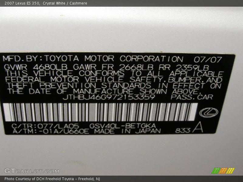 Crystal White / Cashmere 2007 Lexus ES 350