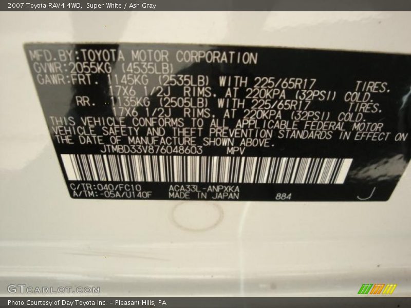 Super White / Ash Gray 2007 Toyota RAV4 4WD