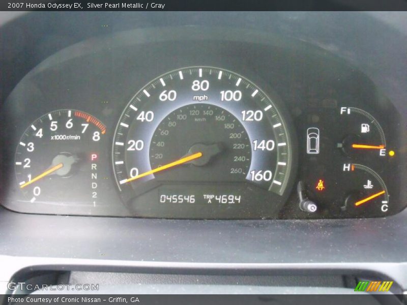 Silver Pearl Metallic / Gray 2007 Honda Odyssey EX