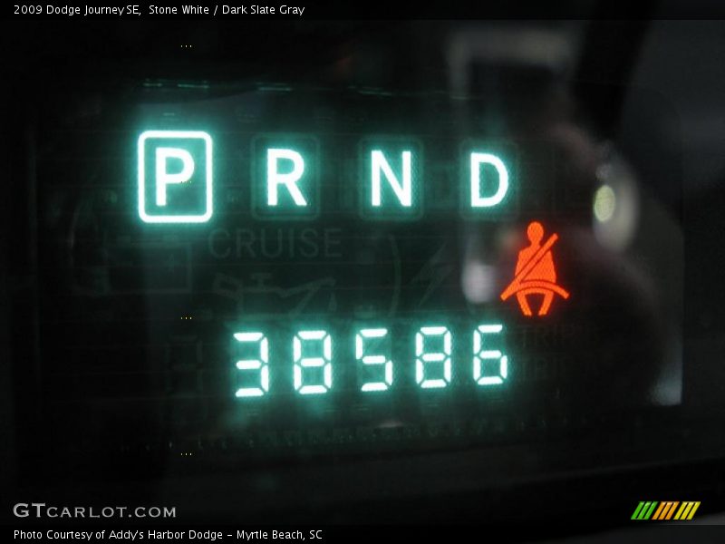 Stone White / Dark Slate Gray 2009 Dodge Journey SE