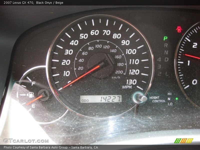 Black Onyx / Beige 2007 Lexus GX 470