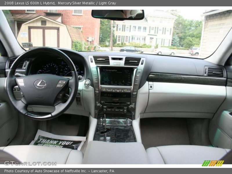 Mercury Silver Metallic / Light Gray 2008 Lexus LS 600h L Hybrid