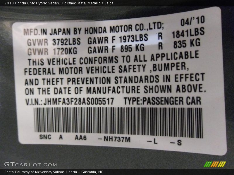 Polished Metal Metallic / Beige 2010 Honda Civic Hybrid Sedan