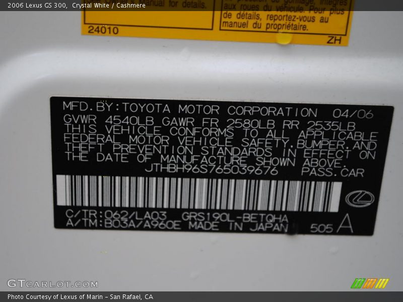 Crystal White / Cashmere 2006 Lexus GS 300