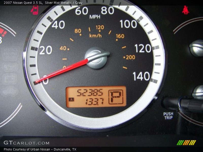 Silver Mist Metallic / Gray 2007 Nissan Quest 3.5 SL