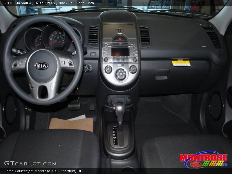 Alien Green / Black Soul Logo Cloth 2010 Kia Soul +