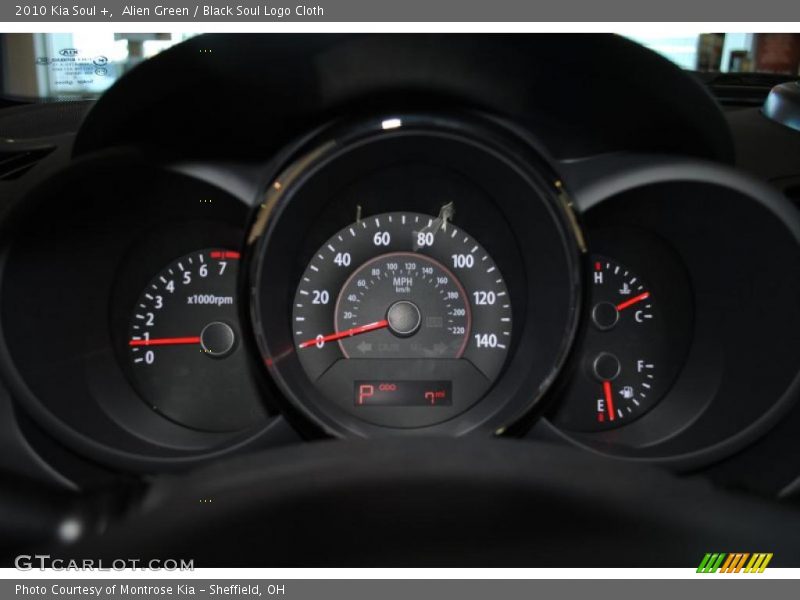 Alien Green / Black Soul Logo Cloth 2010 Kia Soul +