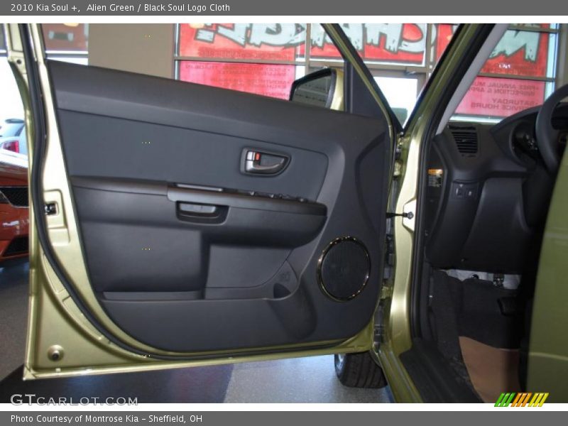 Alien Green / Black Soul Logo Cloth 2010 Kia Soul +