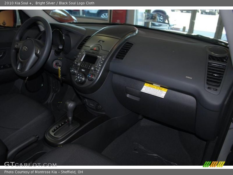 Bright Silver / Black Soul Logo Cloth 2010 Kia Soul +