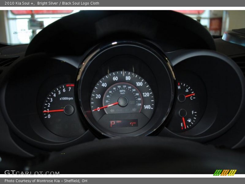 Bright Silver / Black Soul Logo Cloth 2010 Kia Soul +