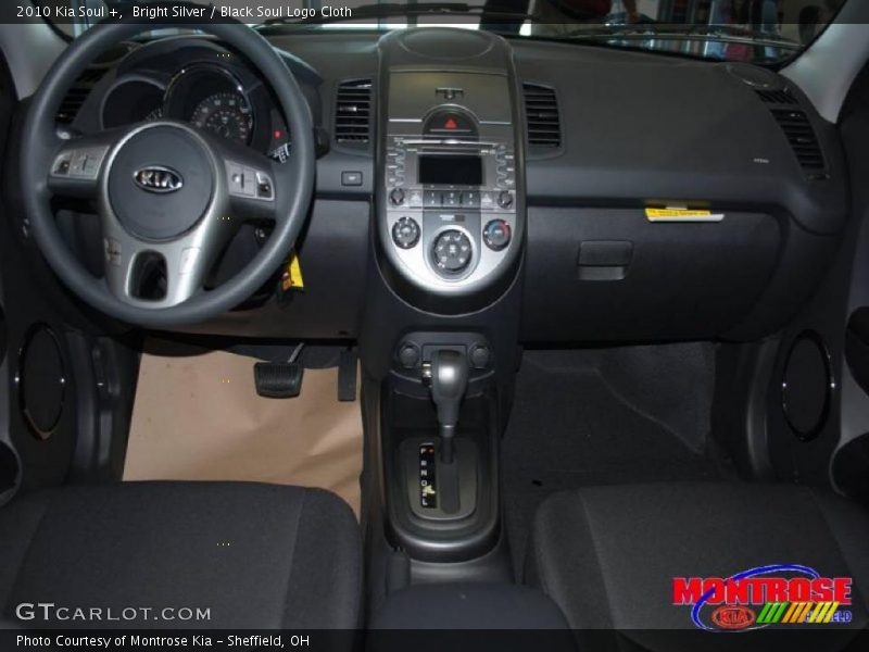 Bright Silver / Black Soul Logo Cloth 2010 Kia Soul +
