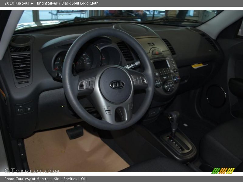 Bright Silver / Black Soul Logo Cloth 2010 Kia Soul +