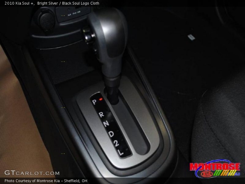 Bright Silver / Black Soul Logo Cloth 2010 Kia Soul +