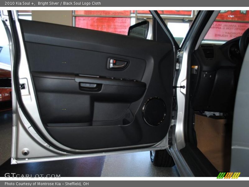Bright Silver / Black Soul Logo Cloth 2010 Kia Soul +