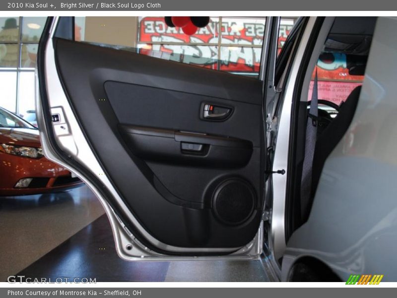 Bright Silver / Black Soul Logo Cloth 2010 Kia Soul +