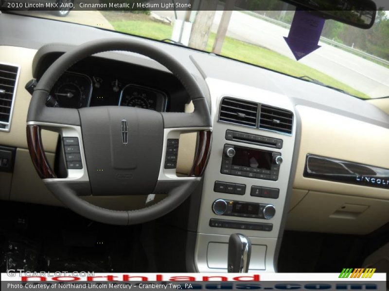 Cinnamon Metallic / Medium Light Stone 2010 Lincoln MKX AWD
