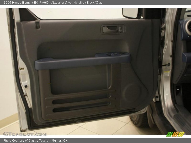 Alabaster Silver Metallic / Black/Gray 2006 Honda Element EX-P AWD