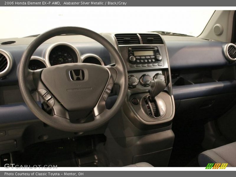 Alabaster Silver Metallic / Black/Gray 2006 Honda Element EX-P AWD
