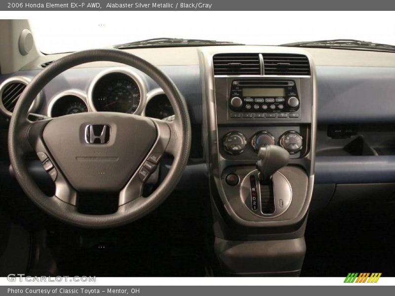 Alabaster Silver Metallic / Black/Gray 2006 Honda Element EX-P AWD