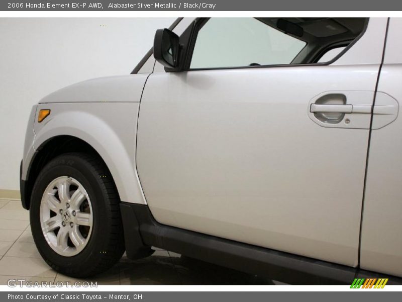 Alabaster Silver Metallic / Black/Gray 2006 Honda Element EX-P AWD