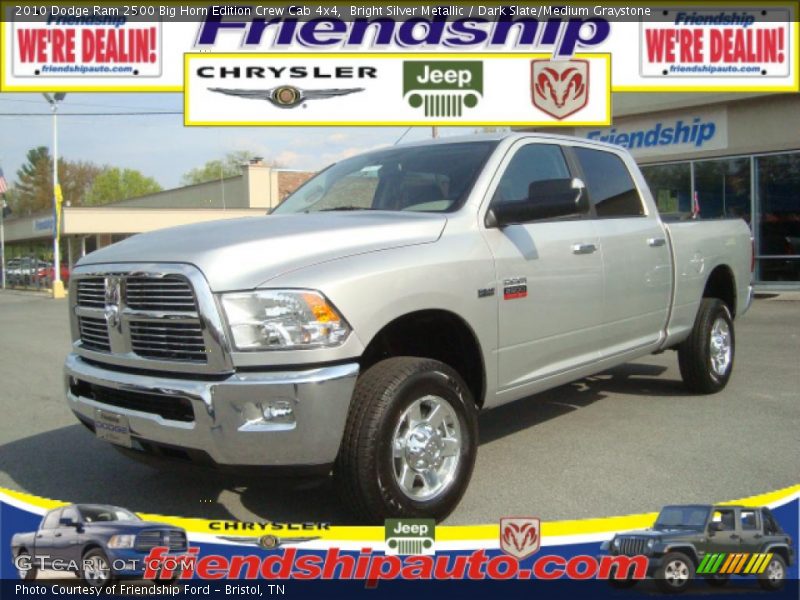 Bright Silver Metallic / Dark Slate/Medium Graystone 2010 Dodge Ram 2500 Big Horn Edition Crew Cab 4x4