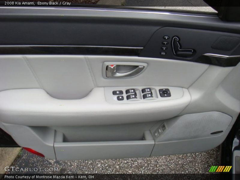 Ebony Black / Gray 2008 Kia Amanti