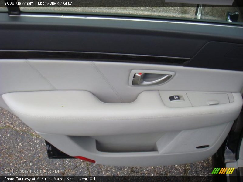Ebony Black / Gray 2008 Kia Amanti