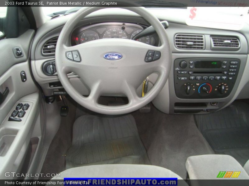 Patriot Blue Metallic / Medium Graphite 2003 Ford Taurus SE