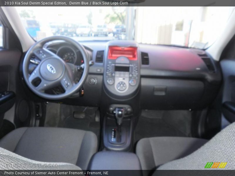 Denim Blue / Black Soul Logo Cloth 2010 Kia Soul Denim Special Edition