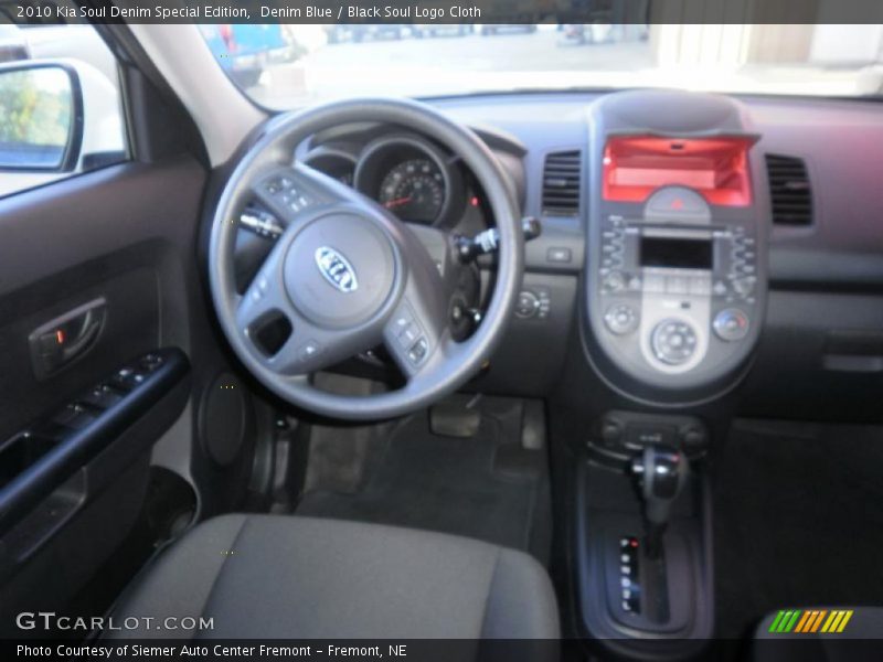 Denim Blue / Black Soul Logo Cloth 2010 Kia Soul Denim Special Edition