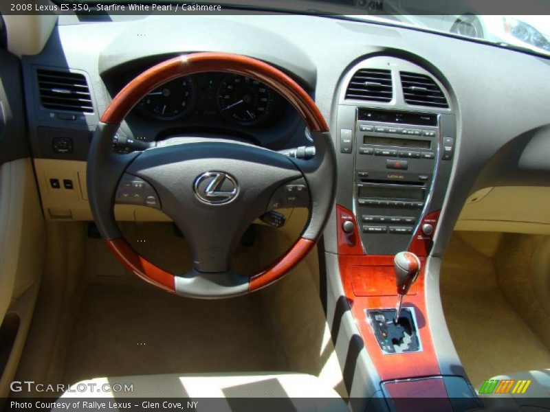 Starfire White Pearl / Cashmere 2008 Lexus ES 350