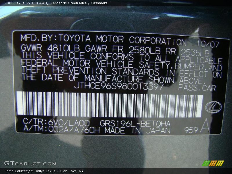 Verdegris Green Mica / Cashmere 2008 Lexus GS 350 AWD