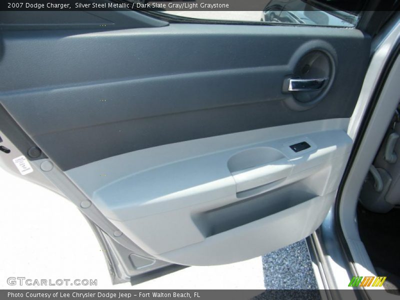 Silver Steel Metallic / Dark Slate Gray/Light Graystone 2007 Dodge Charger