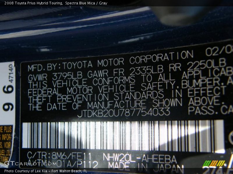 Spectra Blue Mica / Gray 2008 Toyota Prius Hybrid Touring