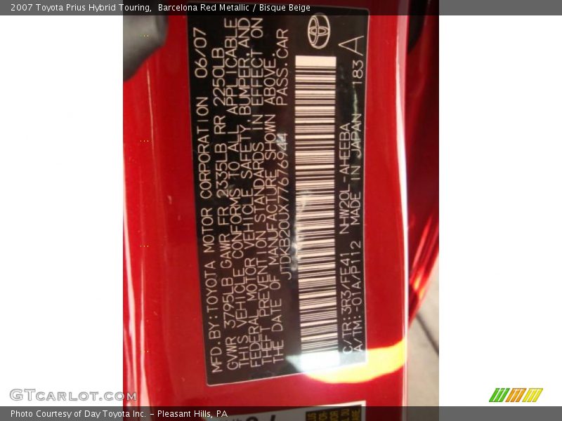 Barcelona Red Metallic / Bisque Beige 2007 Toyota Prius Hybrid Touring
