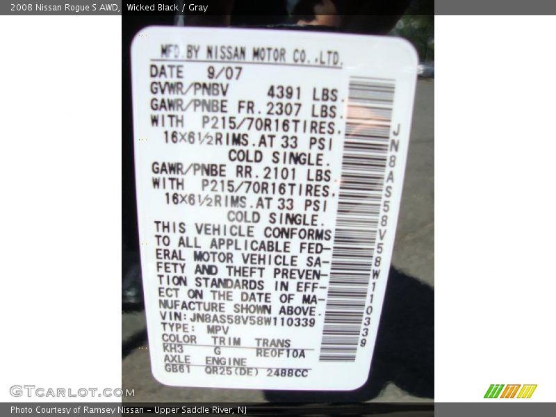 Wicked Black / Gray 2008 Nissan Rogue S AWD