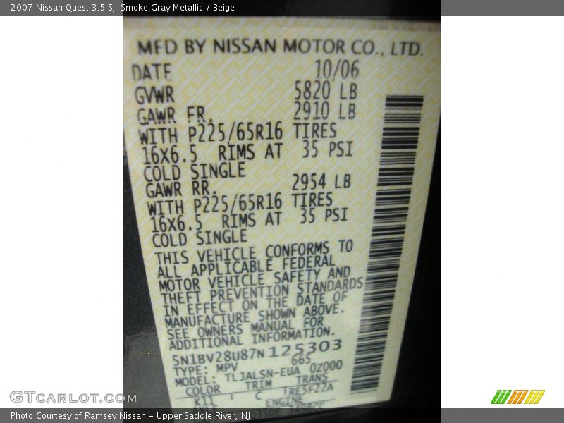 Smoke Gray Metallic / Beige 2007 Nissan Quest 3.5 S